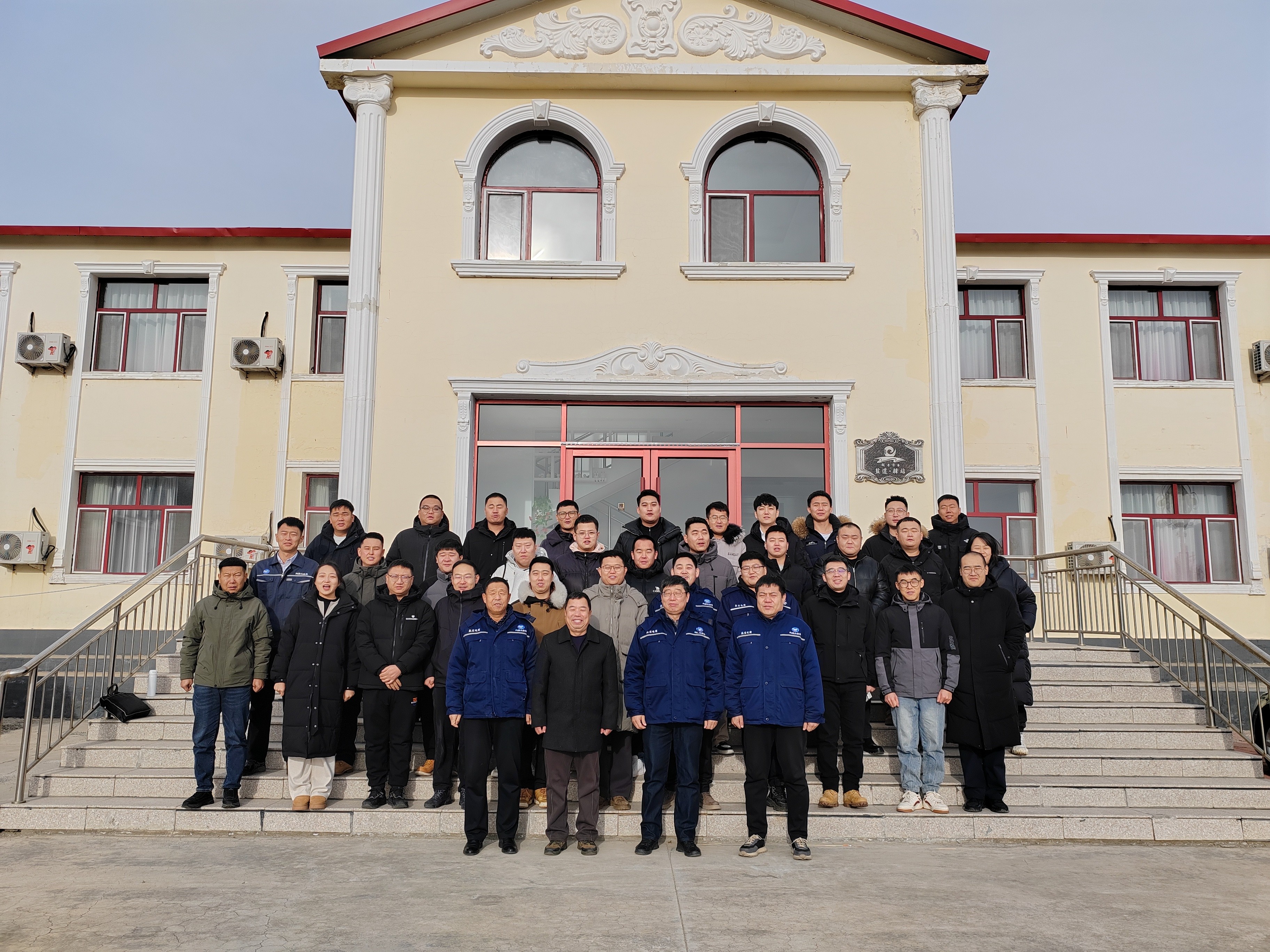 蒙鹽集團青年員工營銷培訓研討會圓滿結束